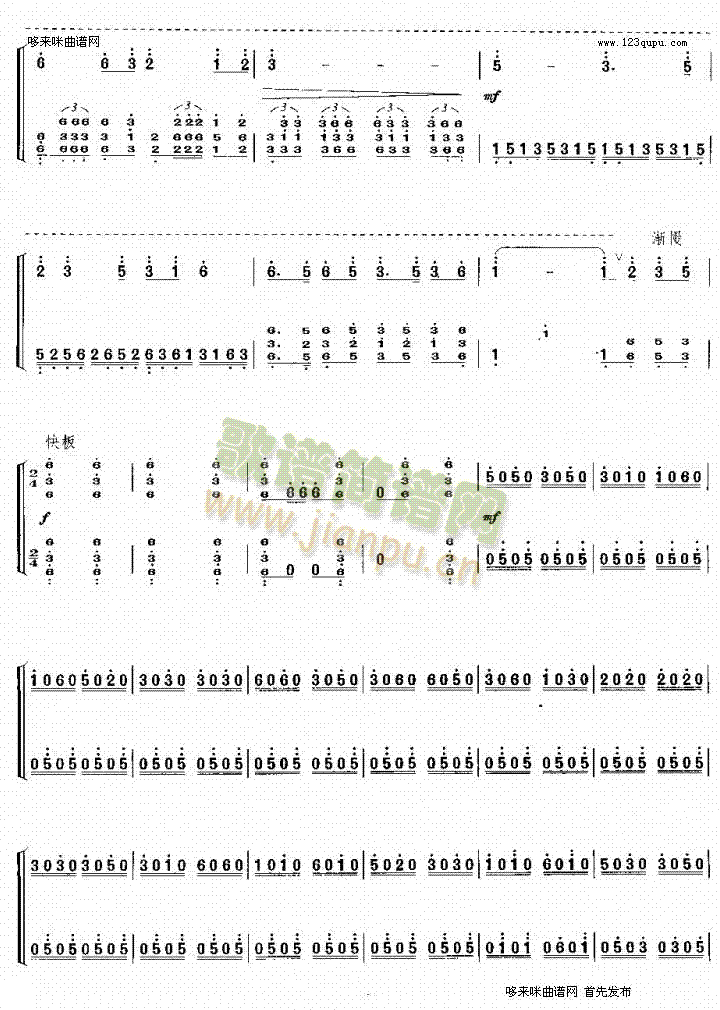 �y�ӱ̲�(�Ź~�P���V)5