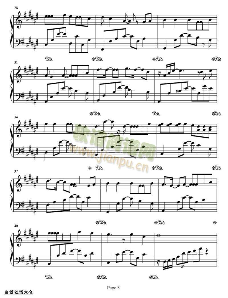 ���ӑ�(����)3