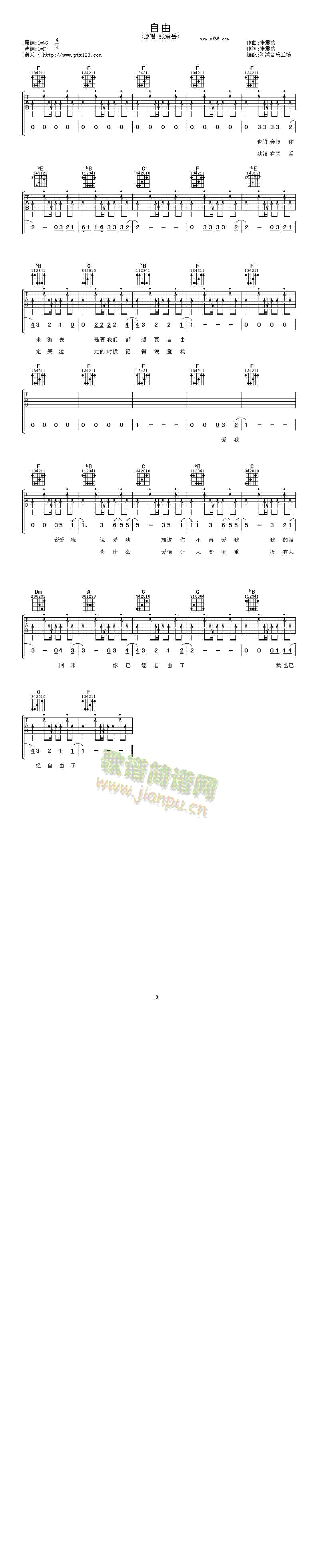 ����(�����V)1