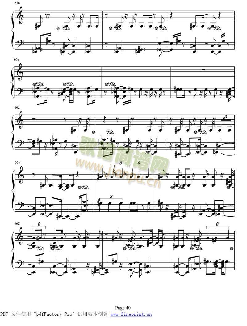 ��ʮ����ǰ����ȫ��33-40(����)8