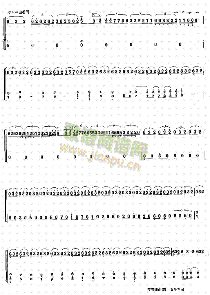 ���������(�Ź~�P���V)6