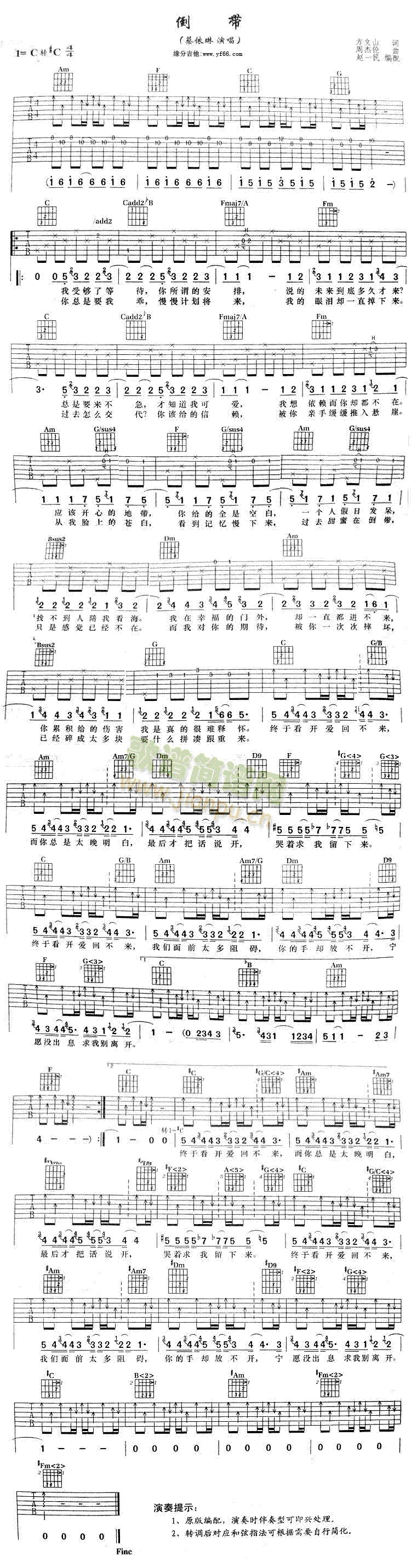 ����(�����V)1