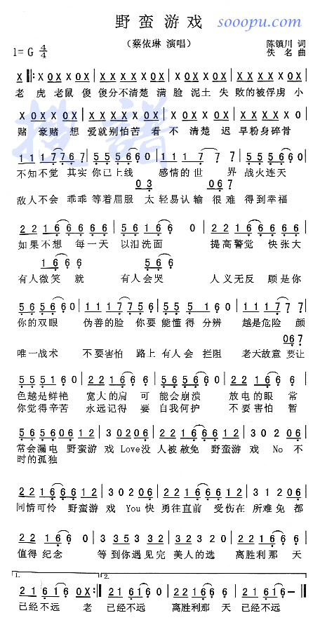 Ұ�U�Α�(���ָ��V)1