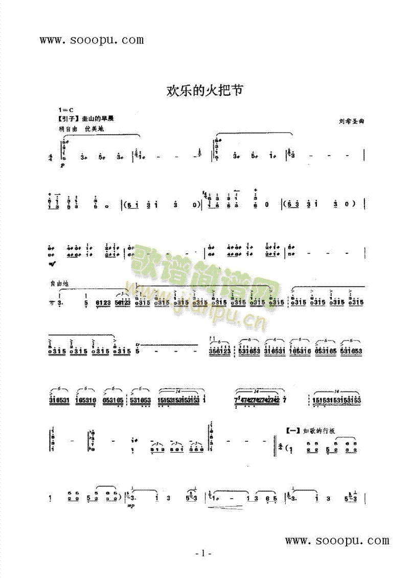 �g��(l�� )�Ļ�ѹ���(l�� )�(l��i)�P��(������(l�� )�V)1