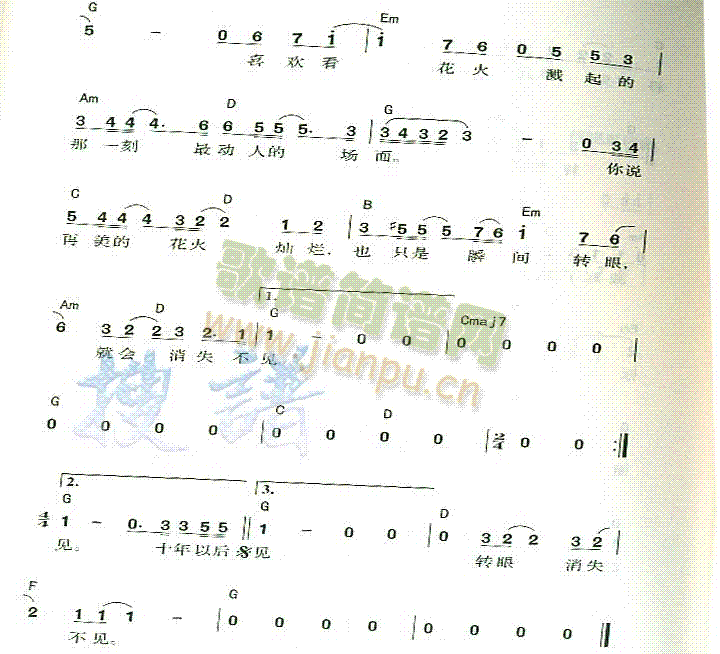 ������(���ָ��V)3