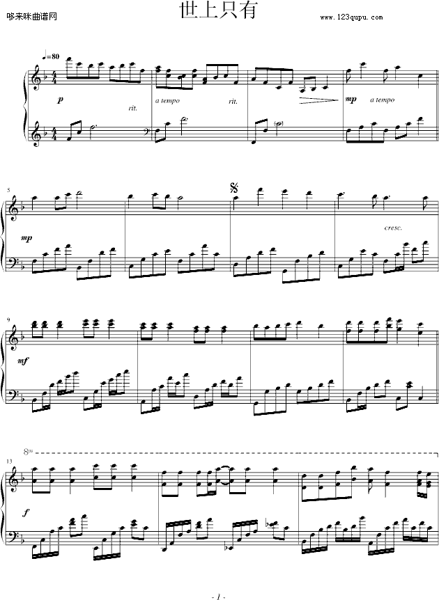 ����ֻ��-���惺(����V)1