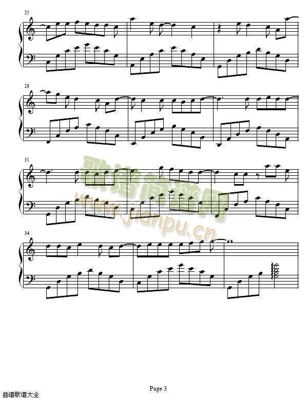 �֑�ɏ(����)3