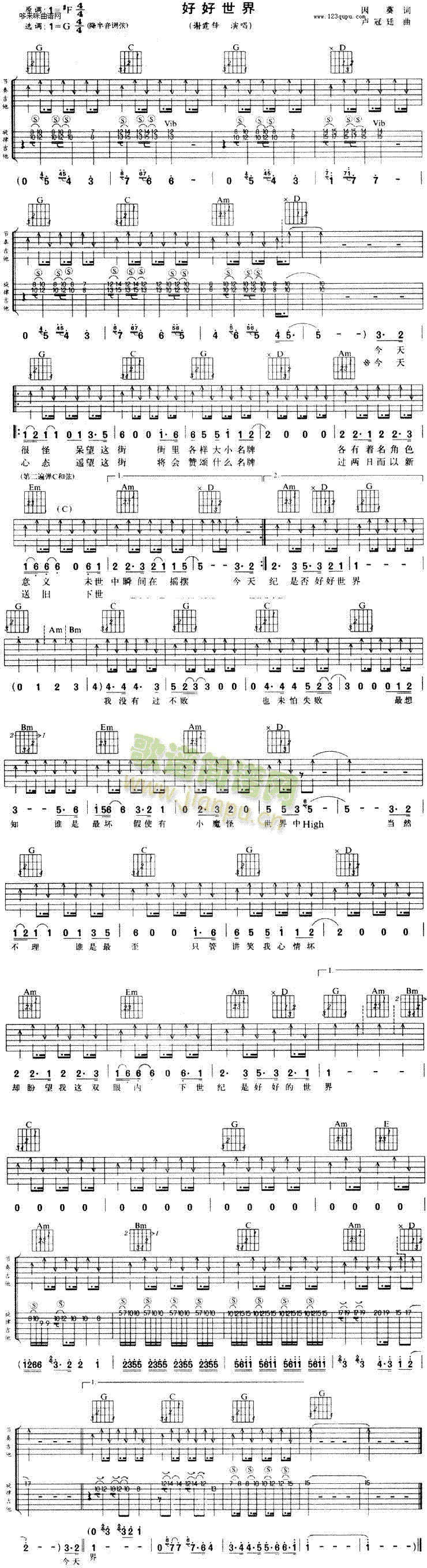 �ú�����(�����V)1