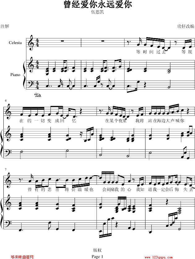 ����(j��ng)��(��i)�����h��(��i)��-��˼�P(����V)1