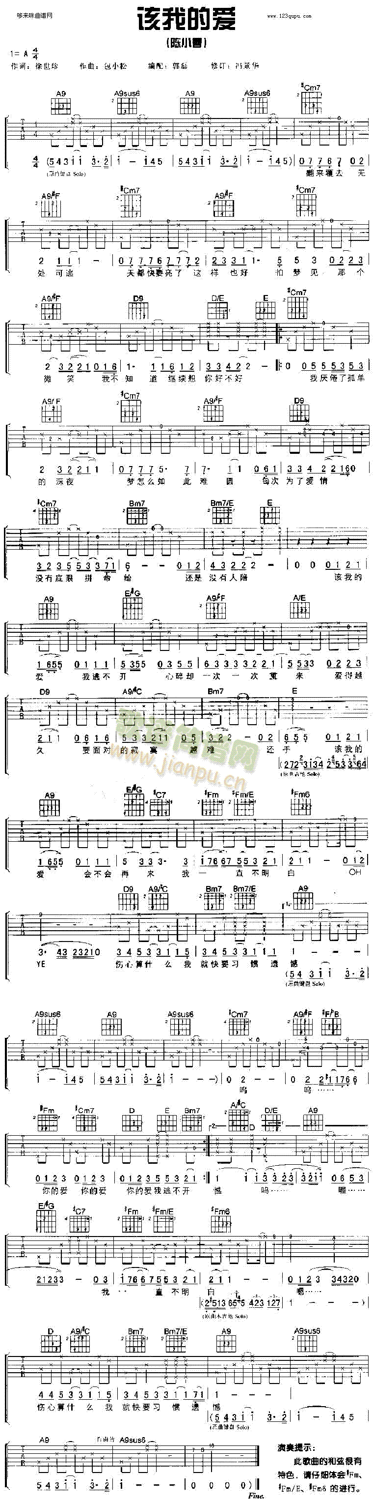 ԓ�ҵĐ�(��i)(�����V)1