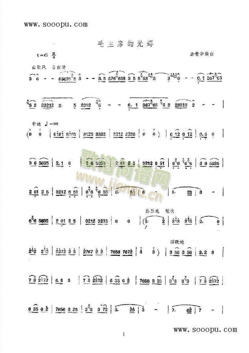 ë��ϯ�Ĺ��x��(l�� )�(l��i)���(������(l�� )�V)1