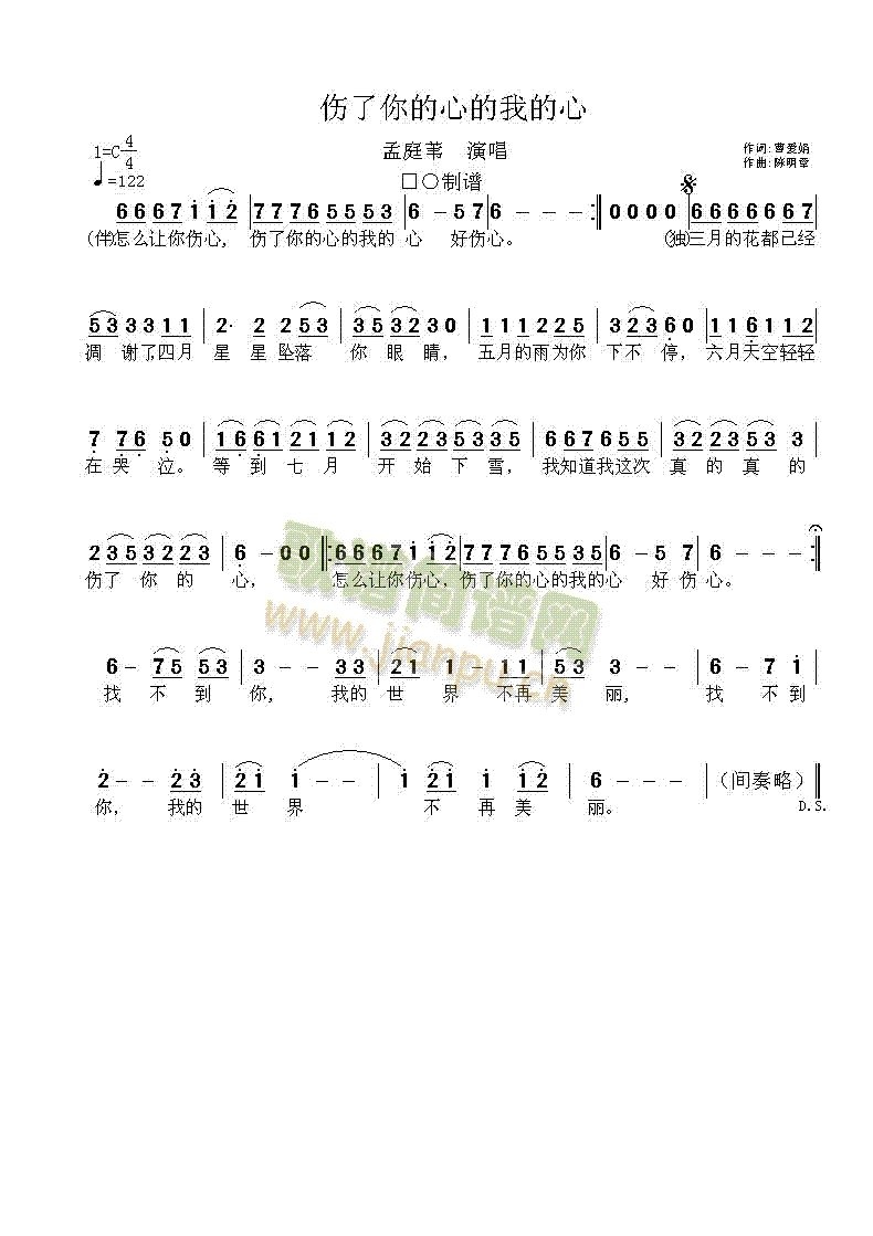 ��������ĵ��ҵ���(���ָ��V)1