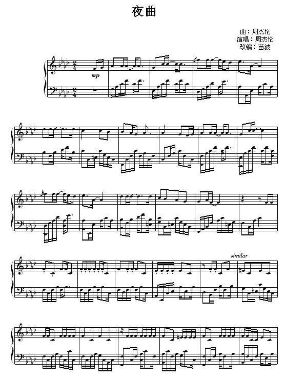 ҹ��-�粨��-�ܽ܂�(����V)1