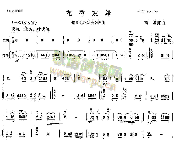 �������(�����V)1