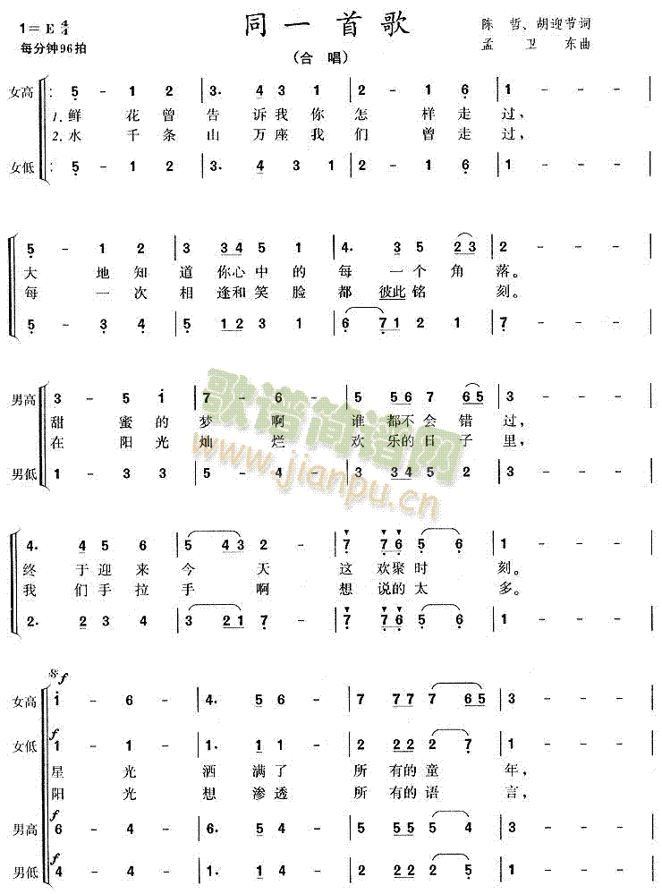 ͬһ�׸�(���ָ��V)1