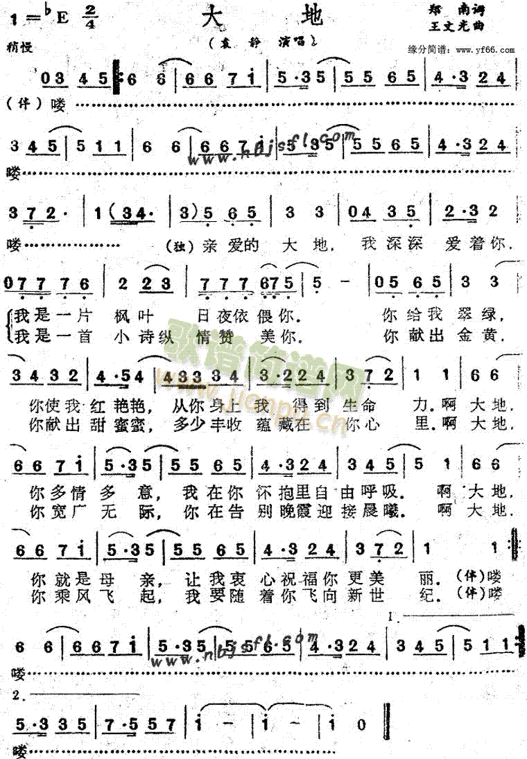 ���(���ָ��V)1