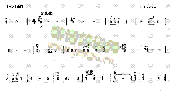 �Ӱ��(�����V)3