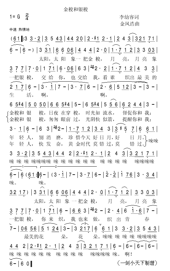 ������y��(���ָ��V)1