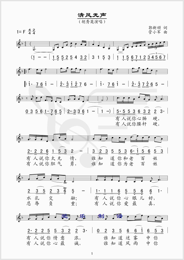 ���L(f��ng)�o(w��)(���ָ��V)1