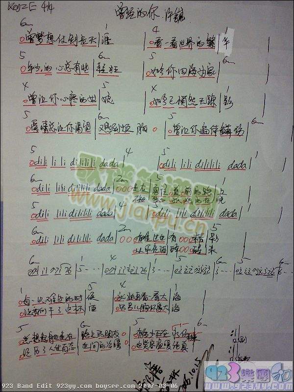 �SΡ-����(j��ng)����(���ָ��V)1