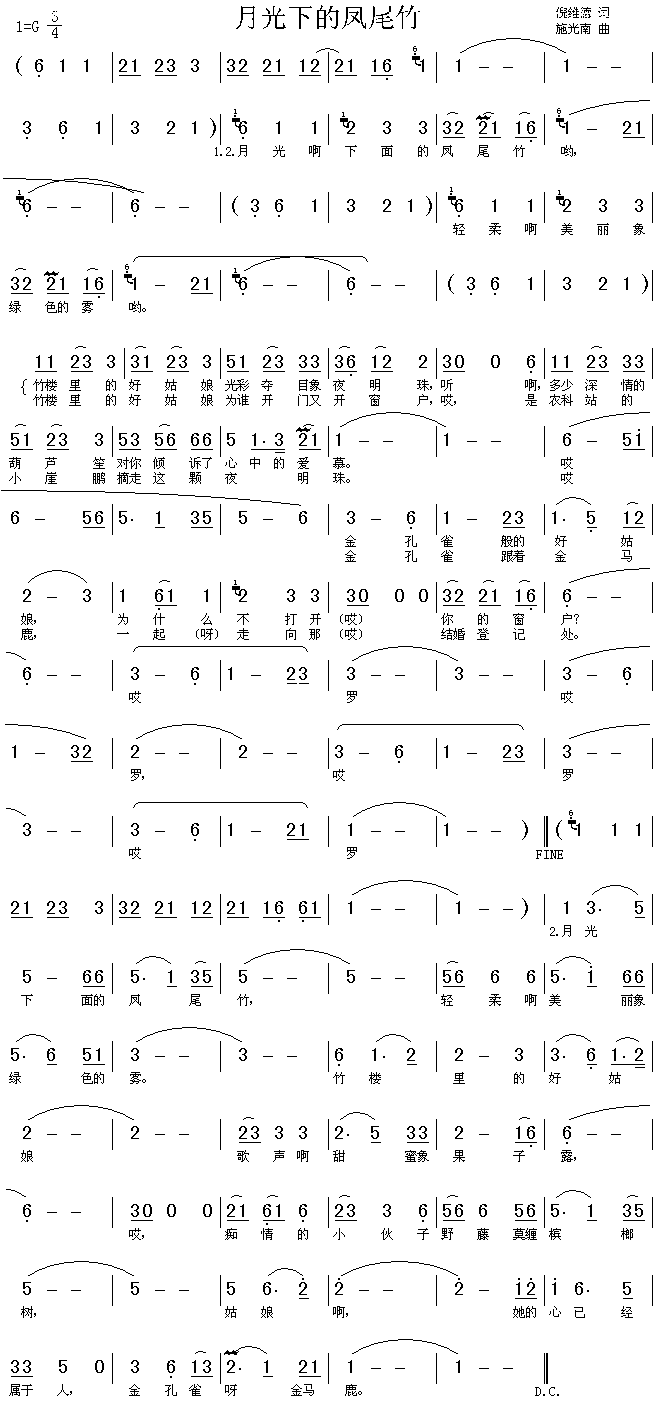 �¹��µ��Pβ��(���ָ��V)1