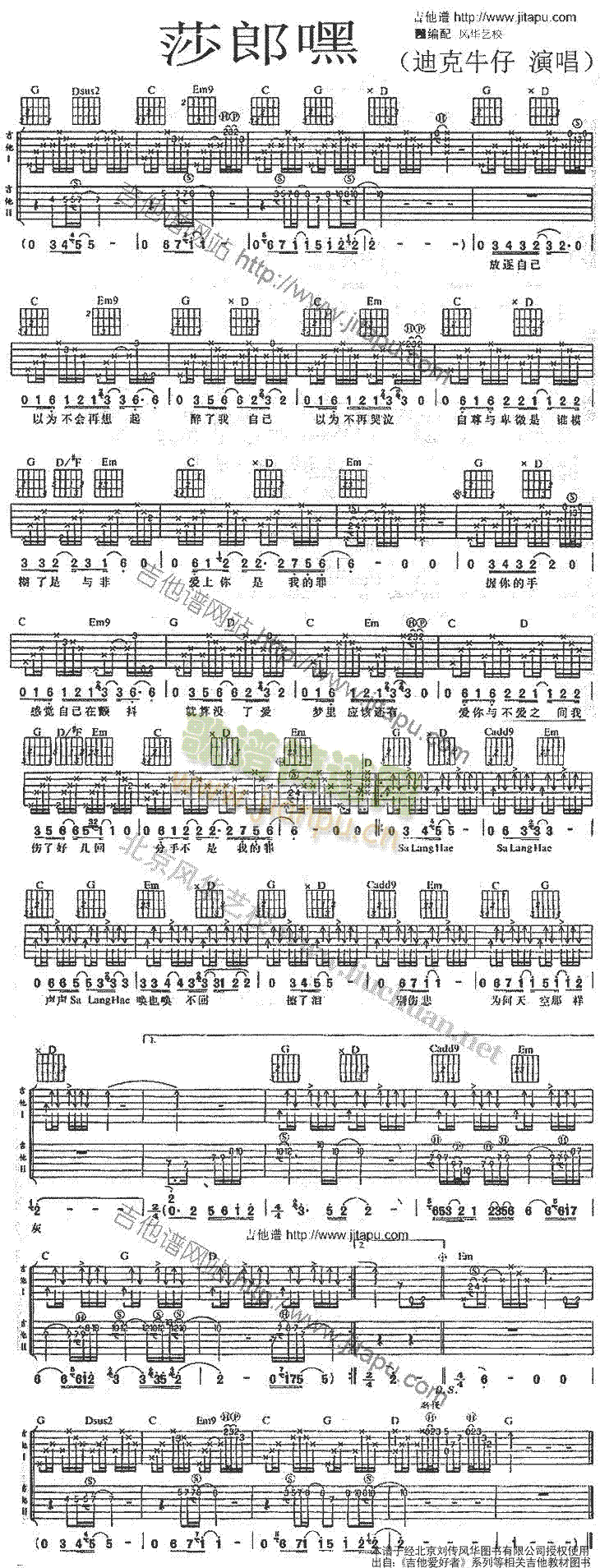 ɯ�ɺ�(�����V)1