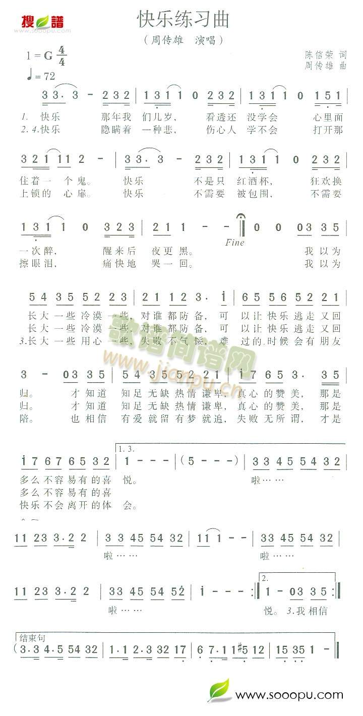 �옷(l�� )������(���ָ��V)1