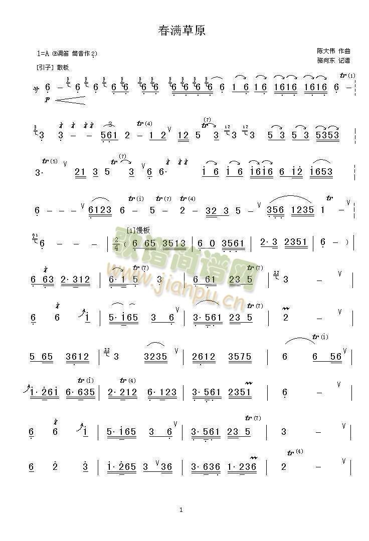 ���M(m��n)��ԭ(�Ѻ��V)1