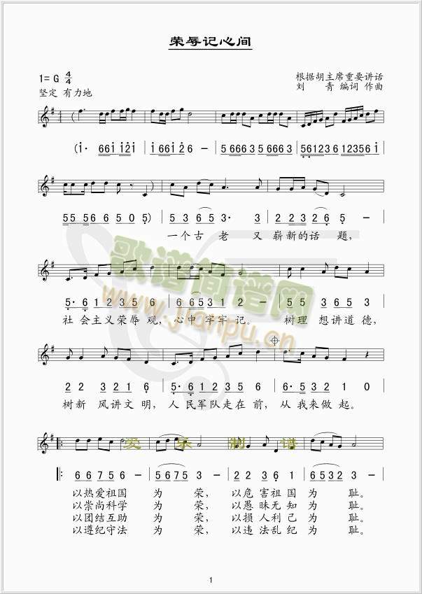 �s��ӛ���g(���ָ��V)1