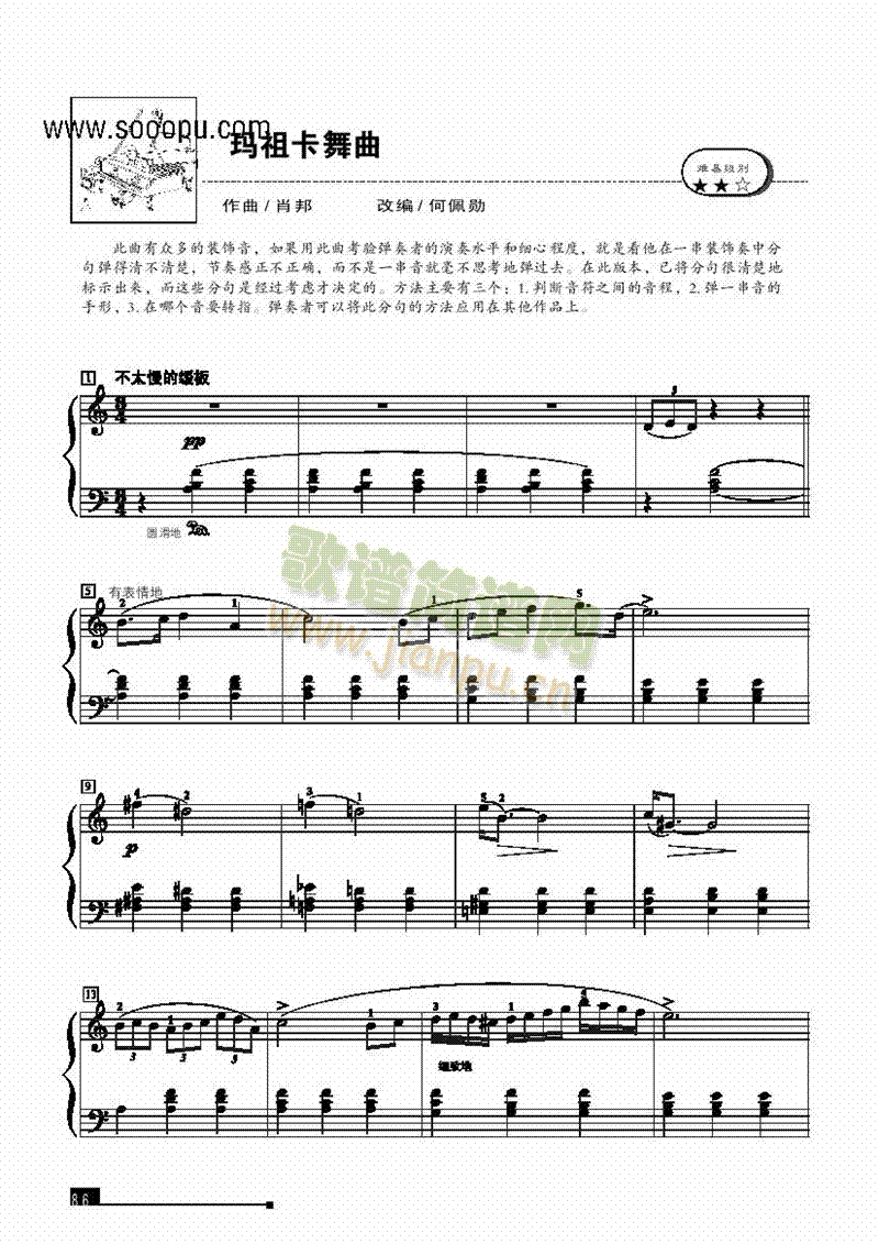 ���濨��������(ji��n)�װ��I�P(p��n)�(l��i)���(������(l�� )�V)1