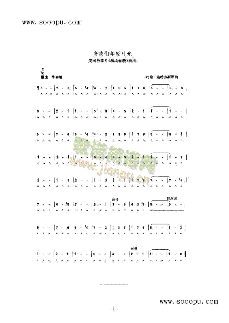 ���҂����p�r(sh��)�������(l��i)����(������(l�� )�V)1