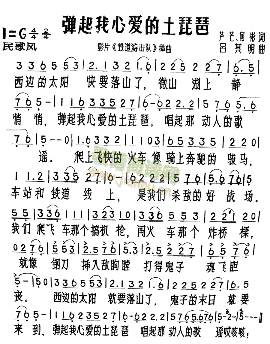 �������Đ�(��i)��������(���ָ��V)1