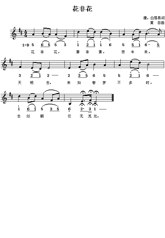 �׾��ף����ǻ�(����V)1