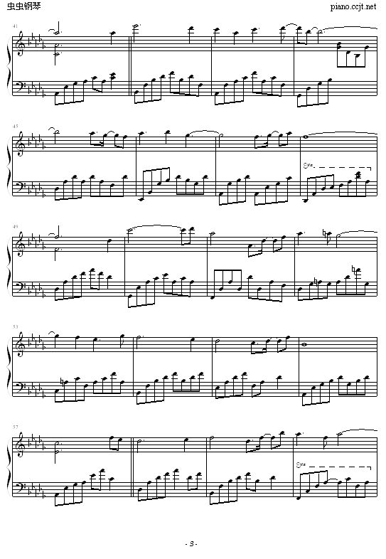 LovesFirstSmile(����V)3
