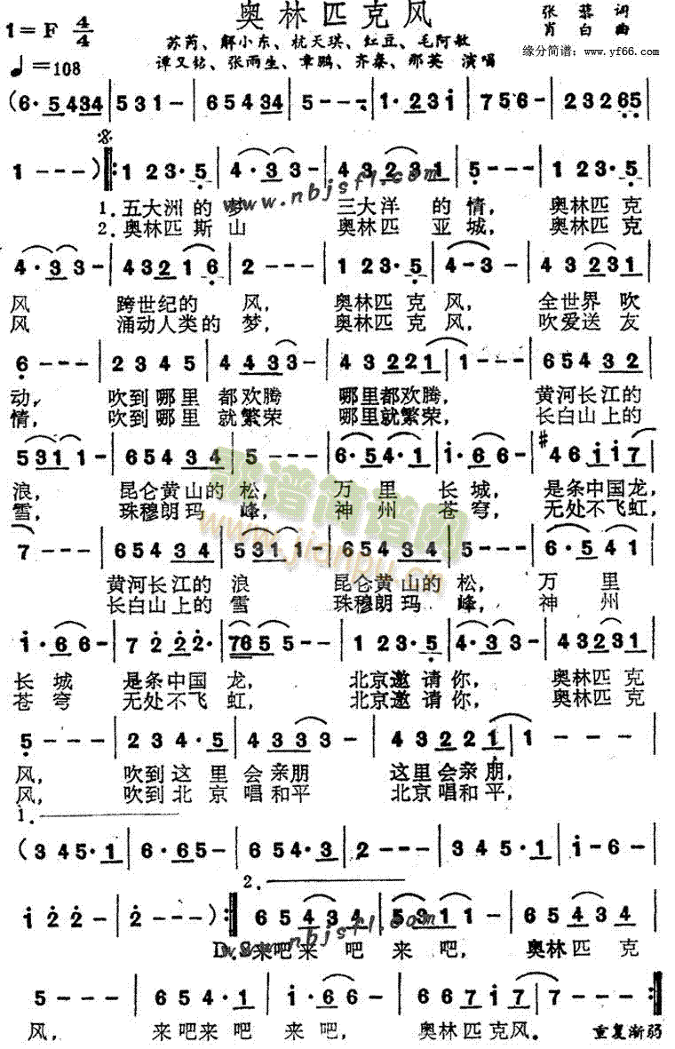 �W��ƥ���L(f��ng)(���ָ��V)1