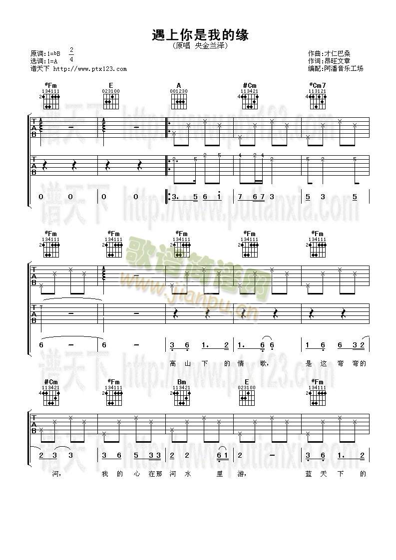 ���������ҵľ�(�����V)1