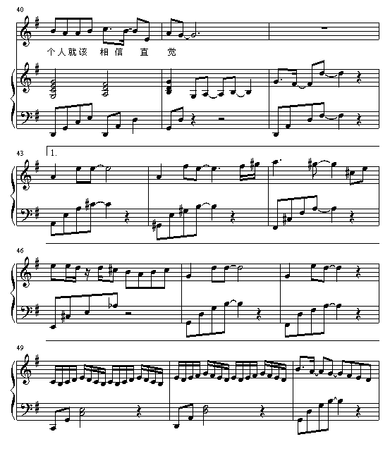 E-lover-������(����V)5