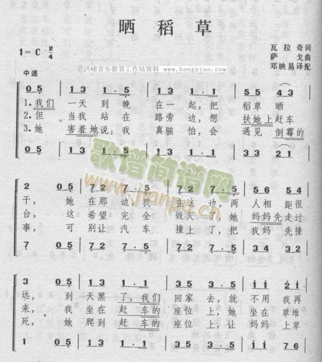 �񵾲�(���ָ��V)1