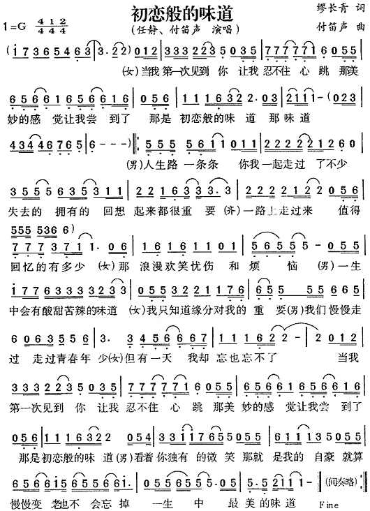 ���ٰ��ζ��(���ָ��V)1