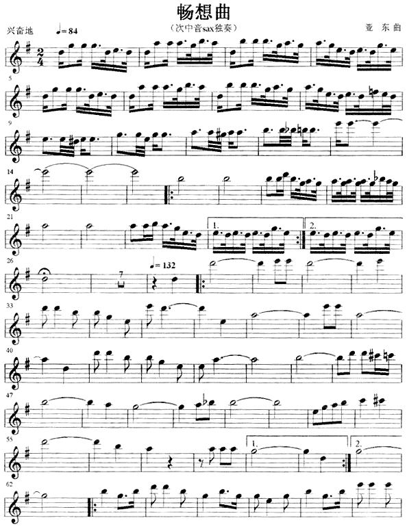 ������(���ָ��V)1