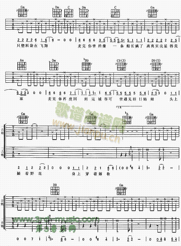 ����(�����V)3