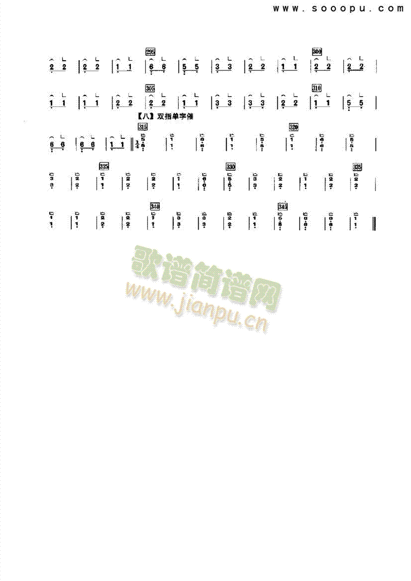 ����ʮ������(l�� )�(l��i)�Ź~(������(l�� )�V)7