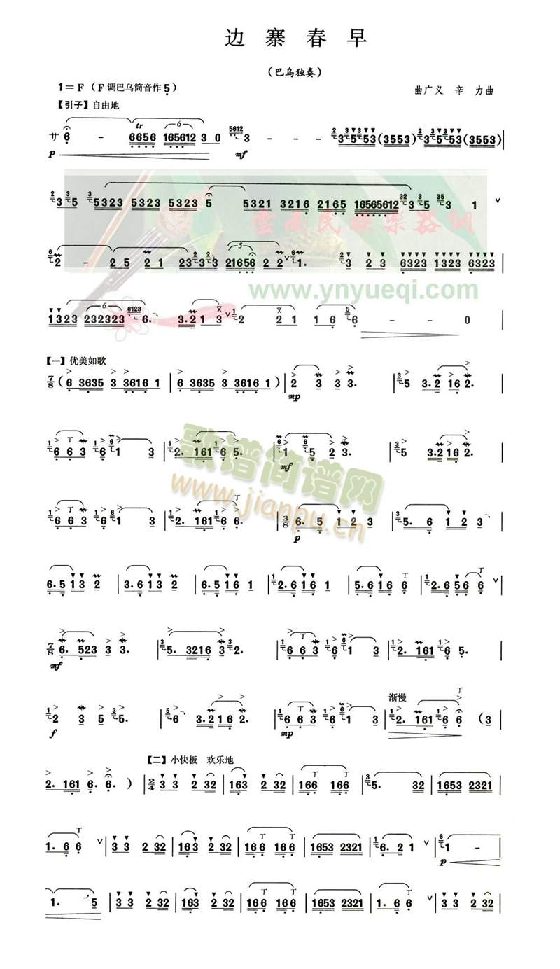 ߅կ����(���J�z�V)1