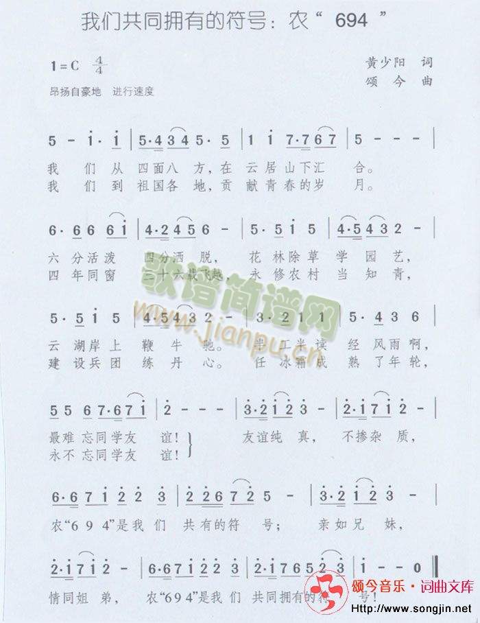 �҂���ͬ���еķ�̖�r694(ʮ�ּ�����)1