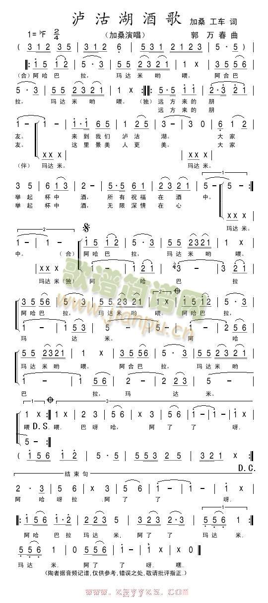 �o�����Ƹ�(���ָ��V)1