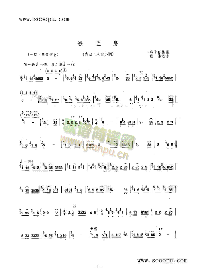 �M(j��n)�m����(l�� )�(l��i)���(������(l�� )�V)1