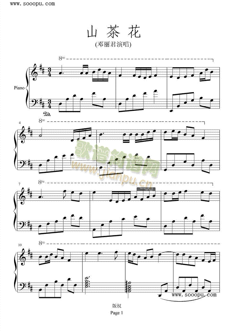 ɽ�軨(����V)1