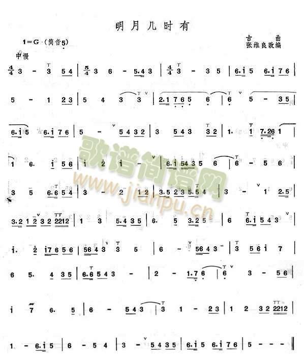 ���וr(sh��)��(��ʒ�V)1