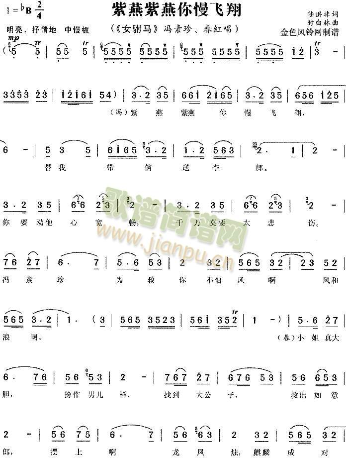 �������������w��2(����)1