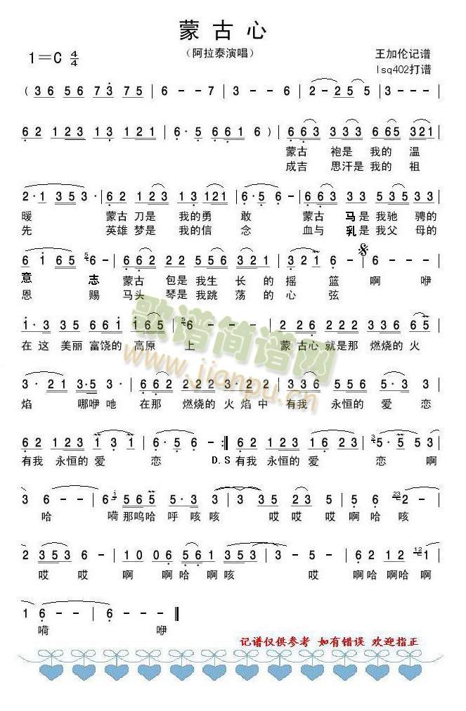 �ɹ���(���ָ��V)1